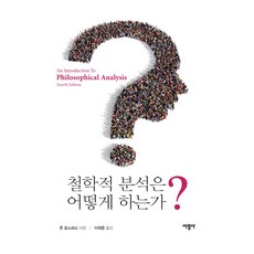 서광사