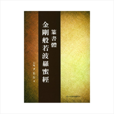 24ac92d04062edaa41e49a03134036ae6a38793880005a2a54acdf718adb.png