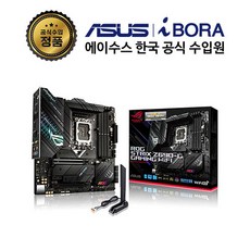 z690메인보드
