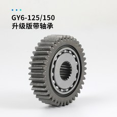 a6540d62f1042005e3e74840a1e77e273dddf7a3b0eacb36d5b7492165de.jpg