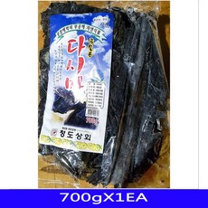 [무료배송] 주니오피네 건다시마 700gX1EA 청도씨푸드 마른다시마 주니오피식품, 지금 배송하러 갑니다1