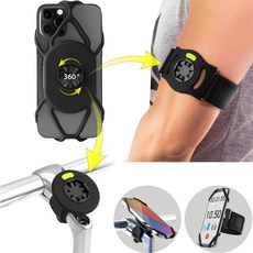  [Bone]Run + Bike Tie Connect Kit 스마트폰 홀더 런닝용 자전거용 탈착 가능 360°회전 4.7~7.2 인치의 스마트폰에 대응 iPhone 14 Pro Max Samsung Galaxy Sony Google Pixel 등이 장착 가능 