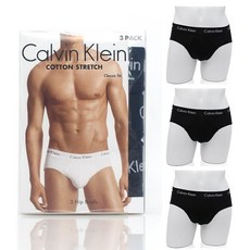 캘빈클라인 CK 남성 삼각팬티 NU2661 BLACK 3PACK SET
