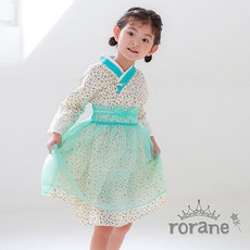 유아한복원피스