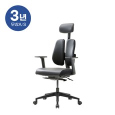 듀오백 골드 D2500G-DASL 인조가죽 의자 좌판슬라이드, 단품