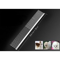 비요세까이커브숱가위