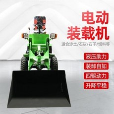 1ebd4d4d840cc08c478018f109afd8fac939cd8aa2f9bf129de20f923d98.jpeg