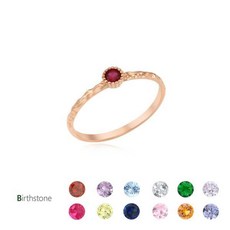 로이드스몰탄생석반지