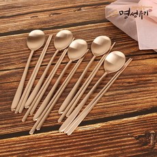 명성유기유아수저