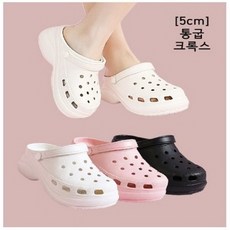 샤넬통굽슬리퍼