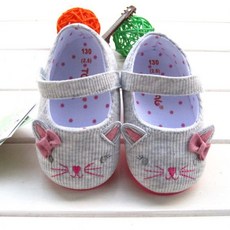 엠케이삑삑이신발