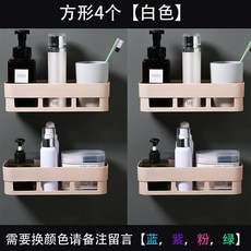 벽선반 주방 세수 역실 화장실 선반, #10 4개 사각형 카키색 옷감(얼굴 전환 색남겨주세요