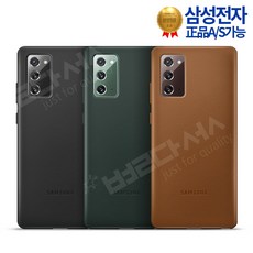 삼성 [정품] 삼성전자 갤럭시노트20 레더 커버 케이스 / EF-VN980