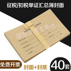 f219cae644dd36538314dc0064bc2be9dec526ba1ebadfb8baf8758ea5f5.jpg