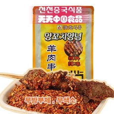 매운양꼬치소스