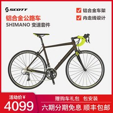 스캇스피드스터40