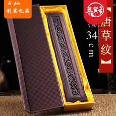 초장 침상 침향통 홍목질선 향갑 침공 향로 향로 향로 향로 향로 향로 예불 도구