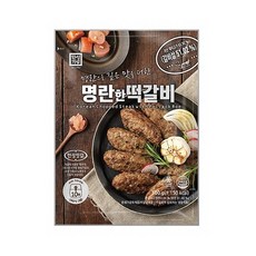 명란한떡갈비