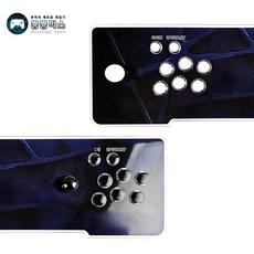 뿅뿅박스 2024 한글판 가정용 월광 보함 레트로 게임기 2인용 tv연결 오락기 추억의 고전 게임 옛날 오락실 5000개 일체형 풀박스 블랙에디션 3399개 게임 1P2P일체형 Pull Box 상품 이미지