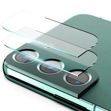 구스페리 빛번짐 방지 에어가드 카메라 렌즈 풀커버 강화유리 휴대폰 액정보호필름 투명, 2개