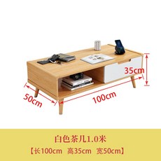 폴라베어전실장