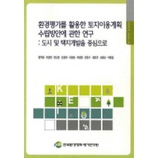 7ebb310ea7bd8891b03c4ed81f08009c9bd423d142bd06096e6617632eac.jpg