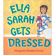 Ella Sarah Gets Dressed:, Harcourt Childrens Books