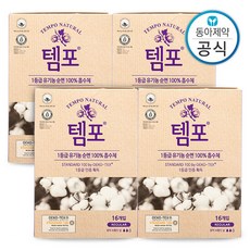 템포텍