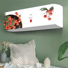 에어컨케이스