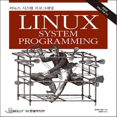 c#프로그래밍2판