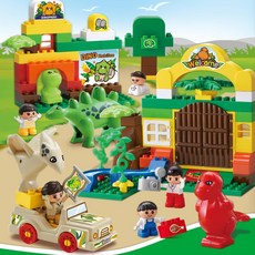 다이노파크블럭