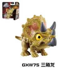 마텔슈퍼자이언트티렉스