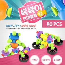 //상품명