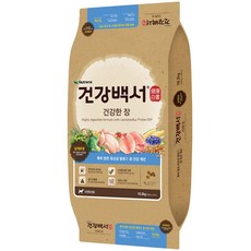 건강백서 건강한 장 10.2kg +쿠키펫3종세트 /강아지사료, 1개, 소화기능 개선 - 건강백서사료