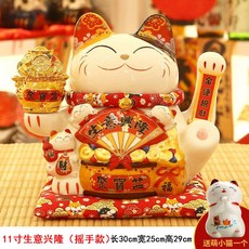 원스토어10만원기프트