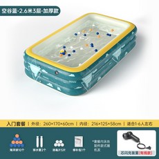 정글짐구매