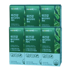 강보정