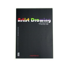 스케치북 Cergio Artist Drawing 200g/세르지오, 세르지오 아티스트 드로윙스케치북, 8절