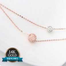 508a05db61448186c5ad55684d9b6c59e71a77094ca19cbe1587eec4c8d1.jpg