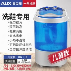 c226a90facf3b3af96efcf822d6180a2eacb39dc9a1462ddf69cee33c881.jpg