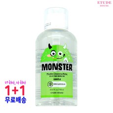 에뛰드하우스 몬스터 미셀라 클렌징워터, 700ml, 2개