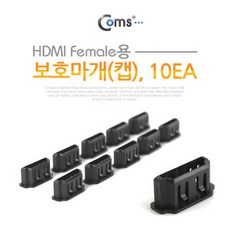 dvi마개