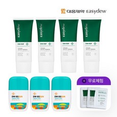 이지듀선크림
