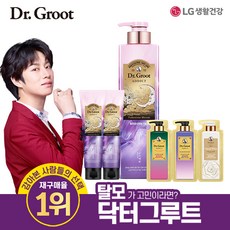 닥터그루트애딕트