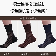 목화솜남자의이불