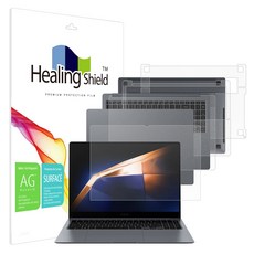 힐링쉴드 갤럭시북4 프로 16인치 NT960XGK 저반사 액정보호필름1매 외부3종, 1개