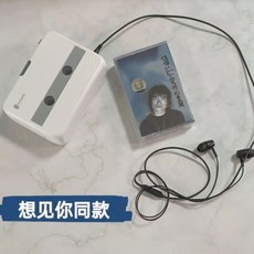 미니테이프카세트