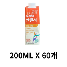 뉴케어 인핸서 암환자 영양식, 12L, 2개