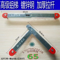 882c8ca0e6db0402c94607f09990653c8adacbf9fda8e44ca25f00889fa9.jpg
