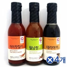 c873e2ff5e1c97cbc014c6644b9b71e9cae958a69ed6a326830c7f4b07f7.jpg